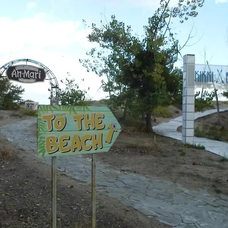 Apartamento Le Summer Breeze *